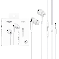 Гарнітура Hoco M101 Pro біла, навушники для планшета