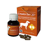 Стоніл Вет 20+ фітокомплекс на основі рослинних екстрактів для собак середніх та великих порід, 15 капсул