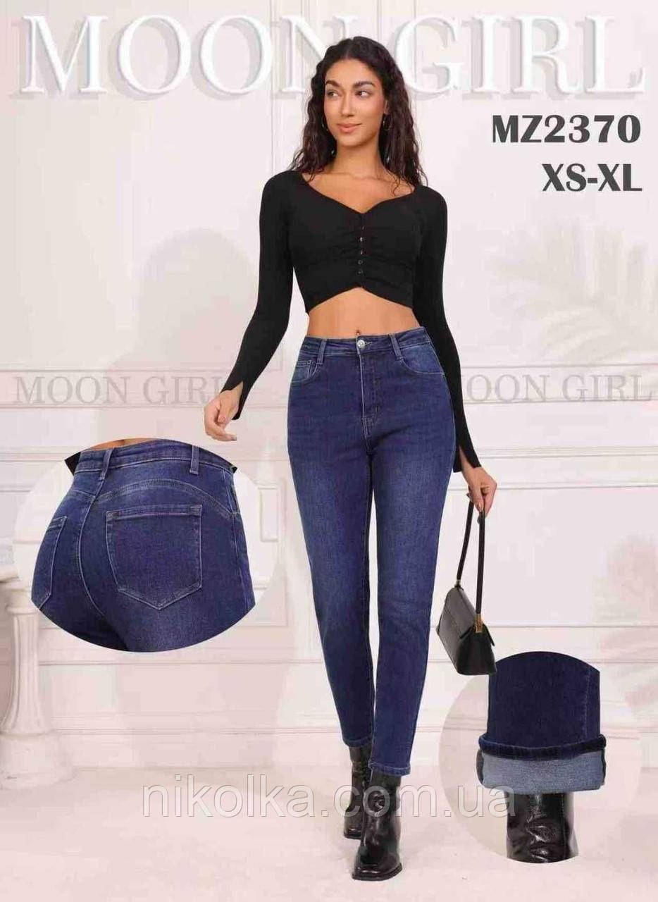 Джинси жіночі оптом, XS-XL рр., арт. Si-MZ2370, фото 1