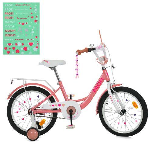 Велосипед дитячий PROF1 18д. MB 18041-1, фото 1