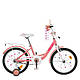 Велосипед дитячий PROF1 18д. MB 18041-1, фото 3