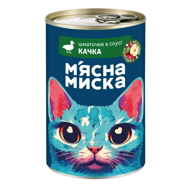 Вологий корм для дорослих кішок М′ясна миска шматочки в соусі з качкою та яблуками 415 гр