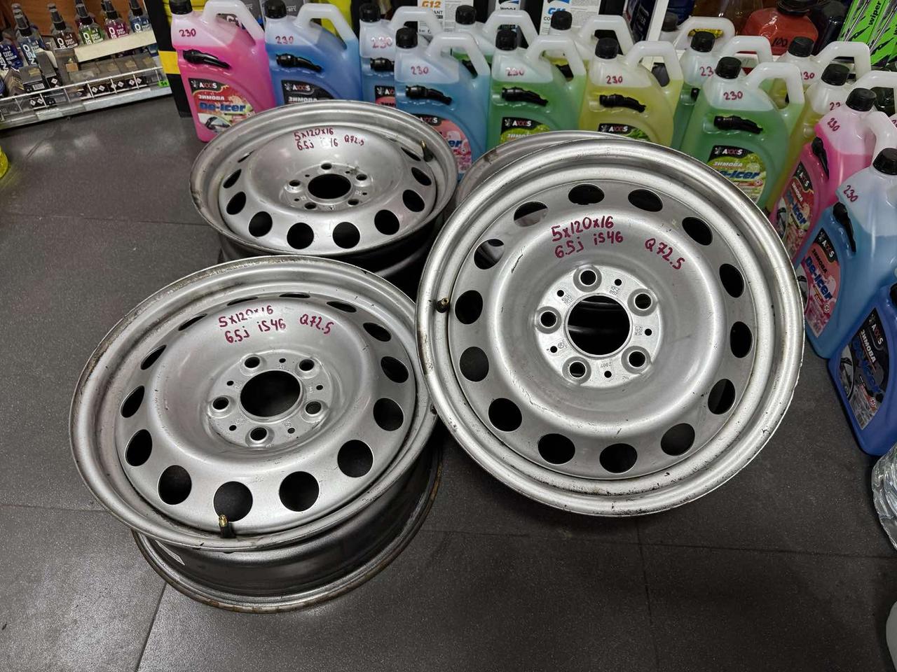 <p>Вітаю зацікавлених на авто розборці Чемпіон !!!<br />
 Предметом оголошення є металеві диски Bmw</p>
 
 <p>5 120 R16 6.5J Is46 Цо 72,5</p>
 
 <p>Ціна вказана за 1шт!<br />
 &nbsp;</p>
 
 <p>Детальні фото та інформація за телефоном<br />
 Відправка по усій Україні за передоплатою на транспортні витрати<br />
 Більш детальні фото надсилаємо на вайбер<br />
 Запрошуємо до перегляду інших оголошень</p> — фото 1