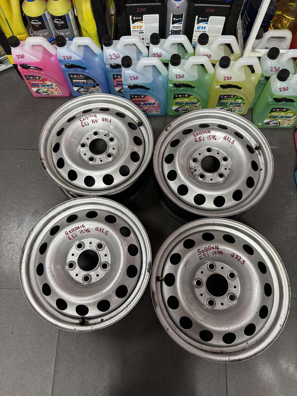 <p>Вітаю зацікавлених на авто розборці Чемпіон !!!<br />
 Предметом оголошення є металеві диски Bmw</p>
 
 <p>5 120 R16 6.5J Is46 Цо 72,5</p>
 
 <p>Ціна вказана за 1шт!<br />
 &nbsp;</p>
 
 <p>Детальні фото та інформація за телефоном<br />
 Відправка по усій Україні за передоплатою на транспортні витрати<br />
 Більш детальні фото надсилаємо на вайбер<br />
 Запрошуємо до перегляду інших оголошень</p> — фото 2