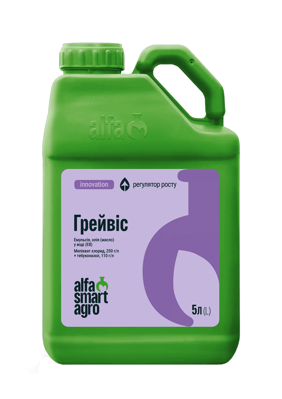 Регулятор росту Грейвіс ALFA Smart Agro - 5 л