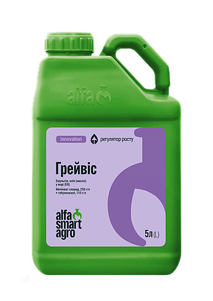 Регулятор росту Грейвіс ALFA Smart Agro - 5 л, фото 1