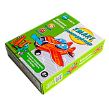 SMART конструктор "Аероплан", фото 4