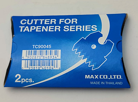 Запасне оригінальне лезо Max_bladeR1 для Tapener R1/B1 2 шт