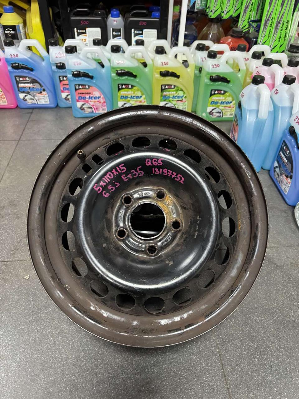 <p>Вітаю зацікавлених на авто розборці Чемпіон !!!<br />
 Предметом оголошення є Диск Металевий 5 110 R 15 6.5J Et35 Цо65</p>
 
 <p>Ціна вказана за 1шт!<br />
 &nbsp;</p>
 
 <p>Детальні фото та інформація за телефоном<br />
 Відправка по усій Україні за передоплатою на транспортні витрати<br />
 Більш детальні фото надсилаємо на вайбер<br />
 Запрошуємо до перегляду інших оголошень</p> — фото 1