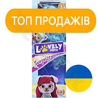 BM Ігровий набір Lovely Lux mod Pets Surprise MIC для дівчаток з собачкою та гребінцем для зачісок бір new/v2