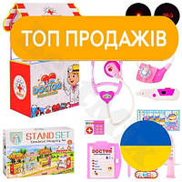 BM Ігровий набір Приймальний Lux mod лікар MIC намет з медичними інструментами для дітей розвиваюча гр new/v2