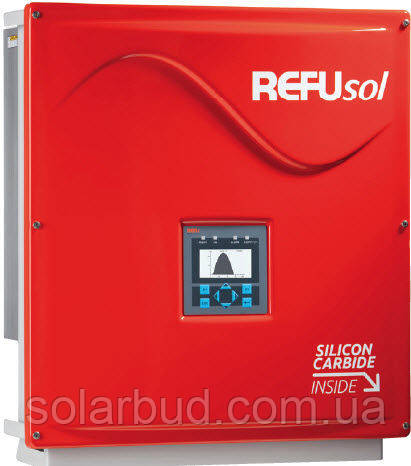 Інвертор для сонячних батарей REFUsol 010K