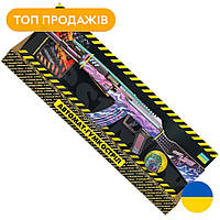 BM Гумкостріл автомат дерев'яний Lux mod для дітей від 6 років іграшкова зброя стріляє резинками ігров new/v2