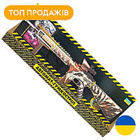 BM Резинкостріль автомат M-16 Lux mod DUSTY дерев'яний іграшковий стрілялка для дітей від 6 років для new/v2