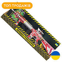 BM Резинкостріл автомат M-16 Lux mod WING дитяча зброя для хлопчиків фанерна стрілялка для активних іг new/v2