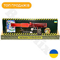 BM Гумостріл дитячий іграшковий Lux mod пістолет з дерева для хлопчиків від 6 років гумова зброя для г new/v2