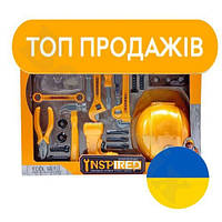 BM Набір інструментів з Lux mod каскою MIC для дітей від 3 років. new/v2