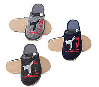 Підліткові тапочки