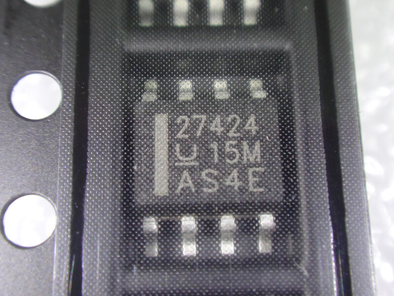 Мікросхема драйвера MOSFET UCC27424DR