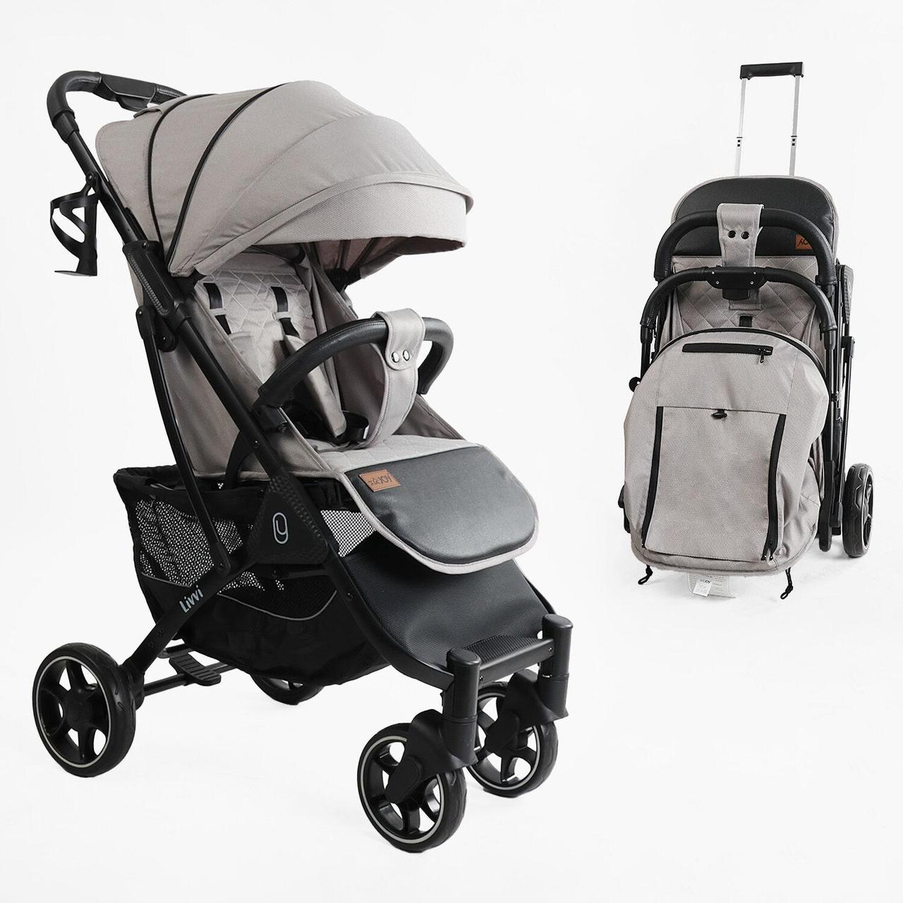 Дитячий прогулянковий візок JOY Livvi LV-09257 рама алюмінієва, футкавер, підсклянник, телескопічна ручка, фото 1