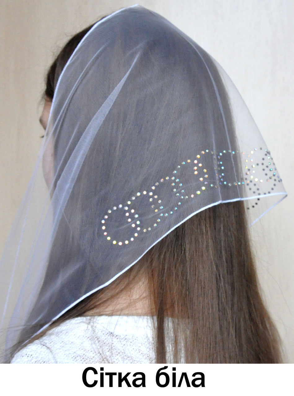 Шарфи зі стразами Ш-4, фото 1