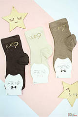 ОПТОМ Носки арома со стразами Love (23 / 10-12 лет)  Pier Lone 8681788634872