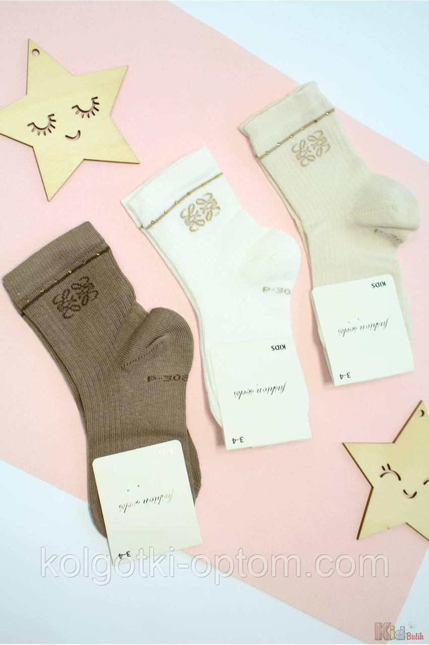 ОПТОМ Шкарпетки арома з орнаментом та стразами (23 / 10-12 років)  Pier Lone 2125000891835, фото 1