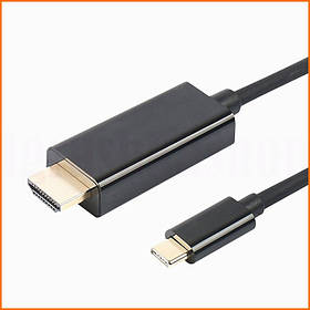 Кабель HDMI для підключення ноутбуків та планшетів до телевізорів та моніторів 1.7 м 4K 30Гц USB Type-C Thunderbo