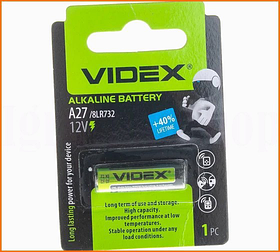 Батарейка 12V для пульта сигналізації фотоапарата та електроніки алкалінова 27A MN27 8LR732