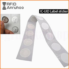 NFC наклейки 10 штук для програмування чіп NTAG213 ISO 14443A 144 байт 13.56 МГц для смартфонів