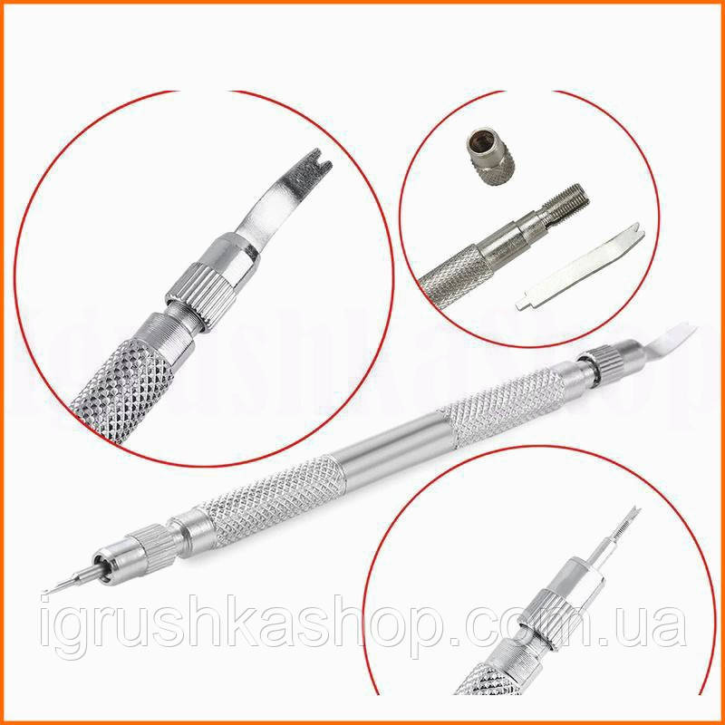 Шпильознімач для наручного годинника інструмент для встановлення та зняття пряжок застібок 4 насадки сталь 13 см 30 г, фото 1