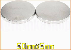 Неодимовий магніт диск 50x5 мм потужний для майстерні побуту 13 кг N35