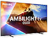 Телевізор Philips 55OLED770/12, фото 2