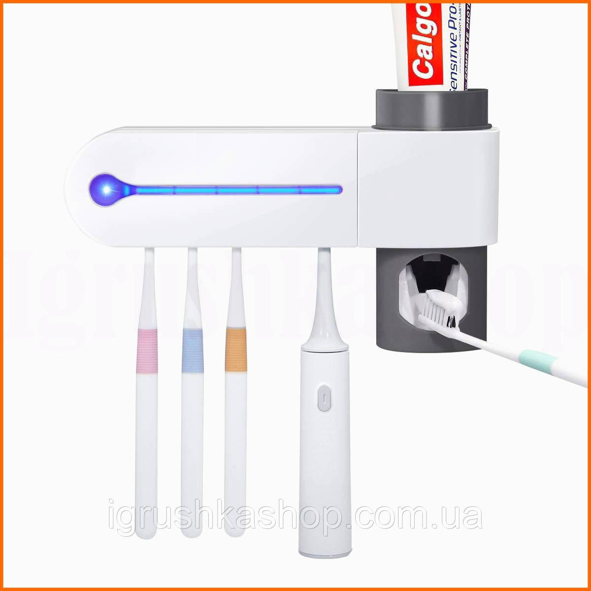 Стерилізатор зубних щіток з УФ лампою та дозатором зубної пасти живлення 220В до 5 щіток 99.9% стерилізація 8000, фото 1