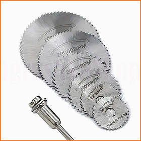 Набір відрізних кіл для дремеля та гравера 6 шт для різання дерева пластику алюмінію диски 22-50 мм тримач 3