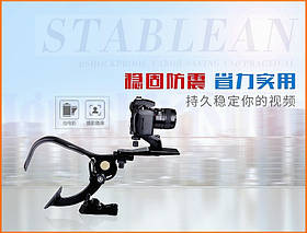 Плечовий упор для камери DSLR для стабілізації зйомки та вільних рук легкий та компактний для відеографів та фо