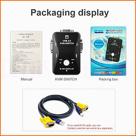 KVM перемикач для двох комп'ютерів з кабелями VGA і USB управління одним монітором і периферійними пристроями
