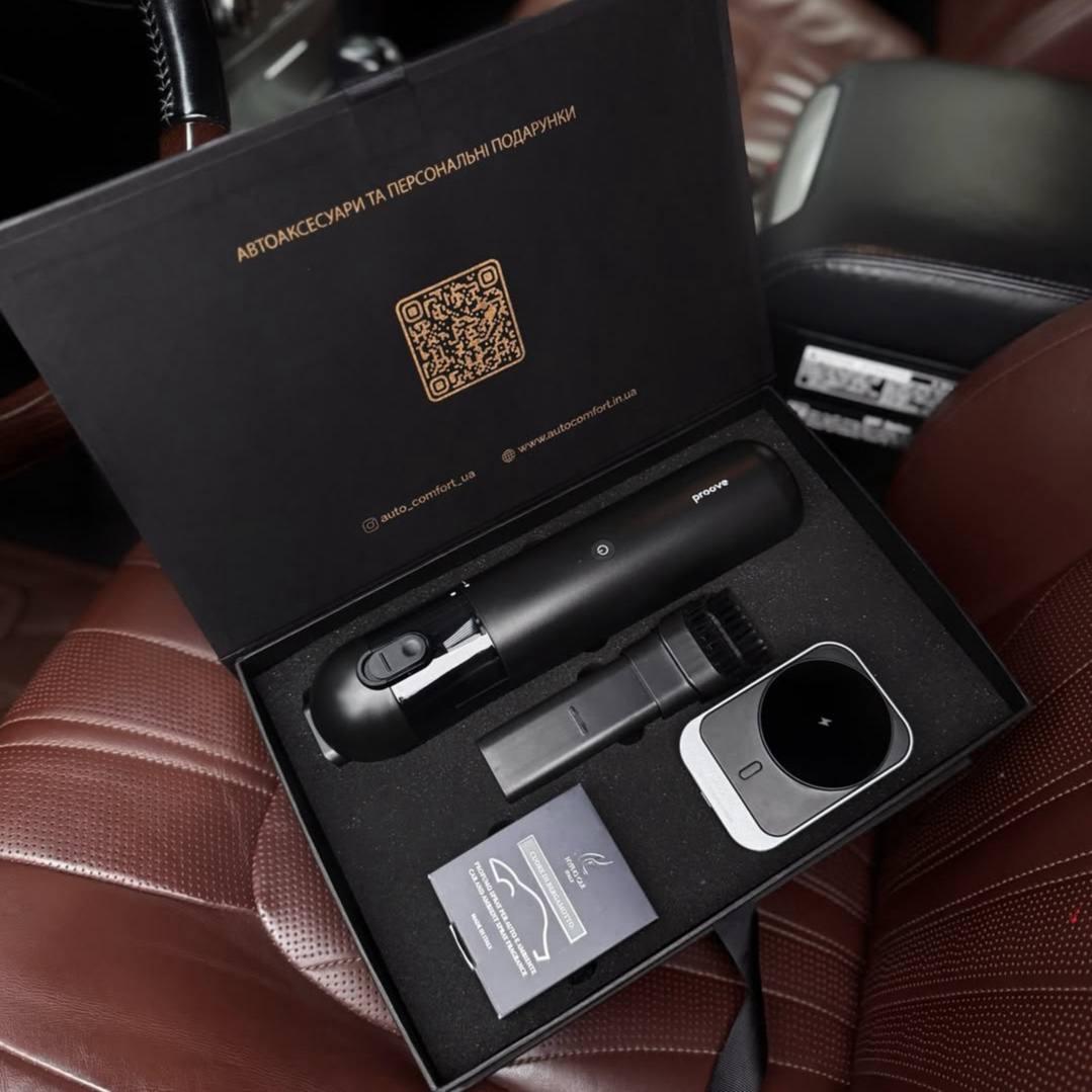 Подарунковий набір EXECUTIVE CAR SET- CUORE DI BERGAMOTTO, фото 1