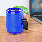 Bluetooth трансмітер FM з мікрофоном, Mini Jack 3,5 мм, Hoco E58 / ФМ модулятор в авто / Модулятор в машину, фото 5