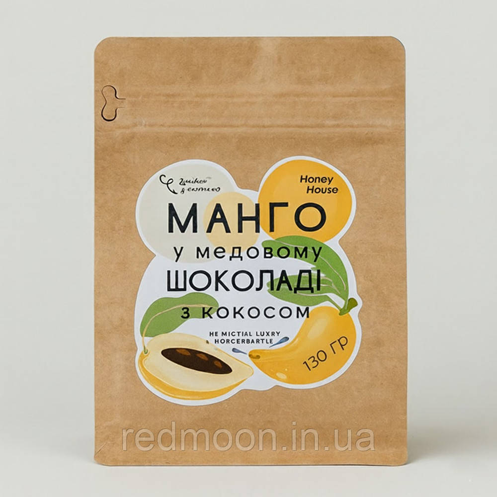 Манго в шоколаді з медом і кокосом, 130 грам / В'ялене манго в медовому шоколаді / Сушене манго в шоколаді з медом, фото 1
