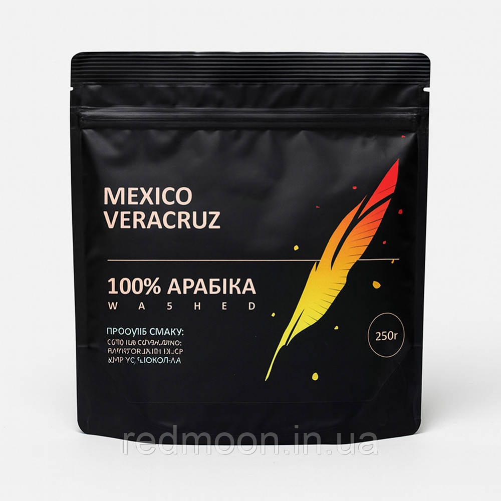 Кава в зернах 250гр, Mexico Veracruz / Обсмажена кава в зернах / Зернова кава натуральна, фото 1