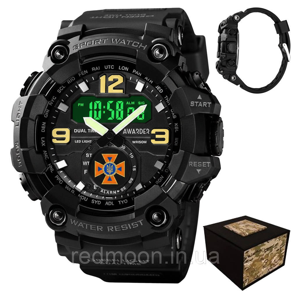 Годинник наручний, Кварцовий, 56х56мм, до 50 м, Awarder 004, ДСНС, Чорний / Чоловічий наручний годинник / Спортивний годинник, фото 1