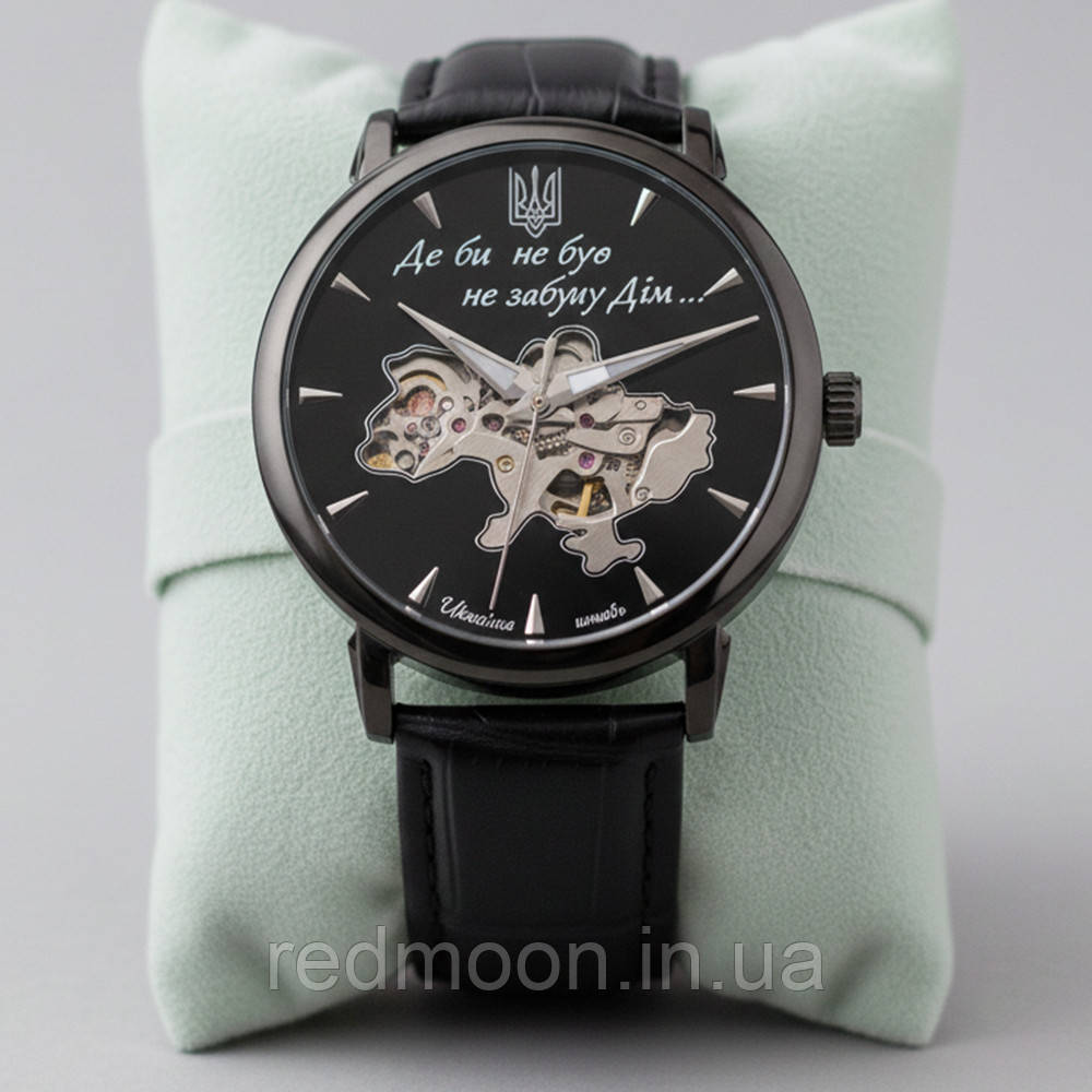 Годинник наручний, 42х42 мм, водозахист 3 АТМ, Awarder 022-3D All Black Automatic / Наручний годинник / Чоловічий годинник, фото 1