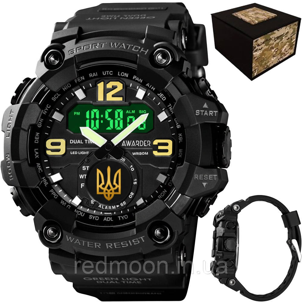 Годинник наручний, Кварцовий, 56х56мм, до 50 м, Awarder 004, Тризуб, Чорний / Чоловічий наручний годинник / Спортивний годинник, фото 1