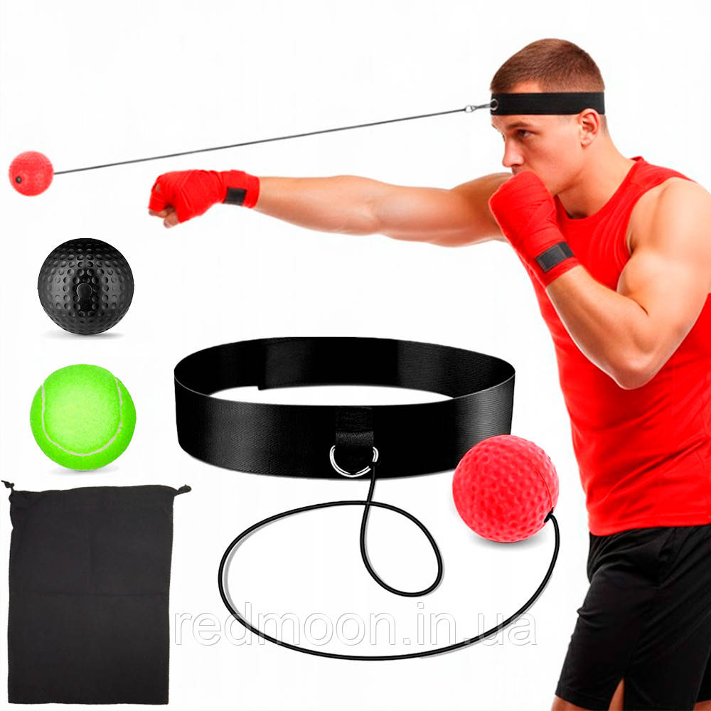 Тренажер для боксу з 3 м'ячами на резинці / Боксерський м'яч з пов'язкою на голову / М'яч для тренування реакції, фото 1