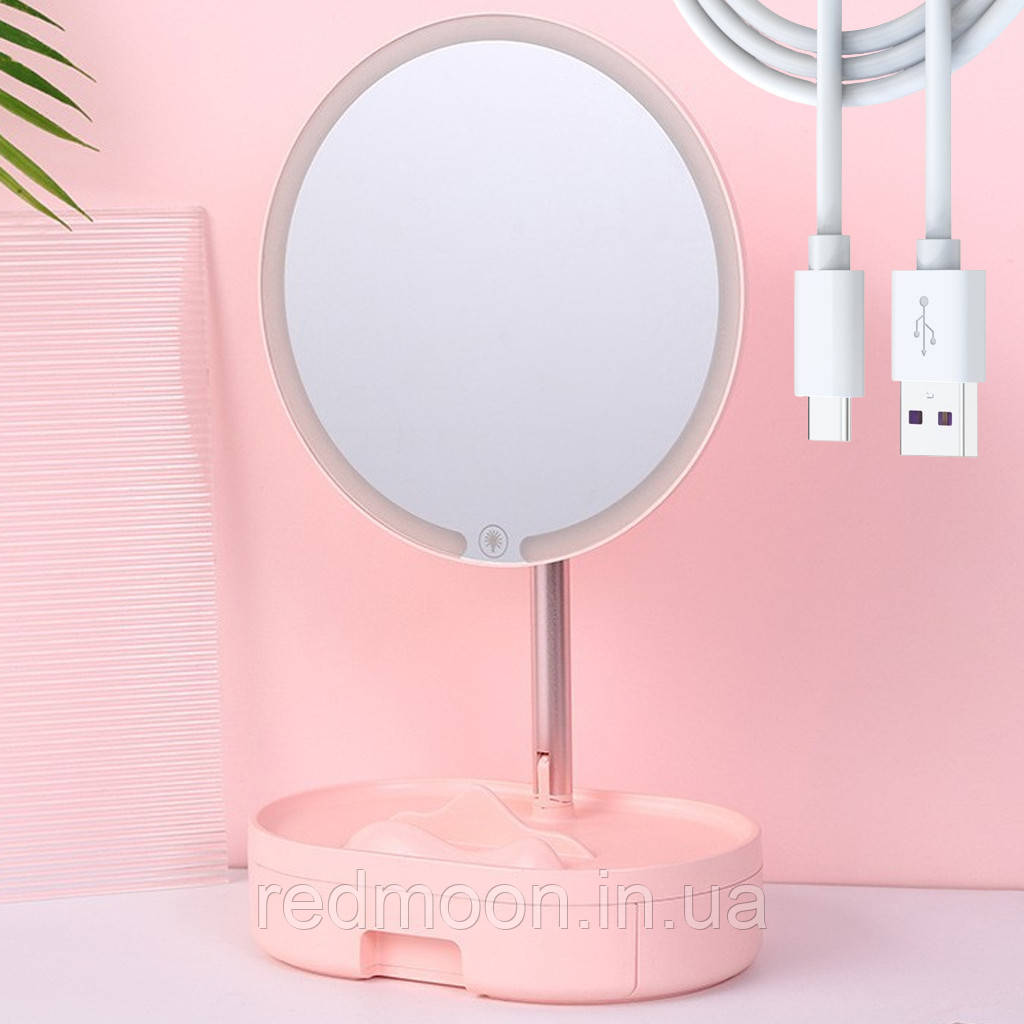 Косметичне дзеркало з LED-підсвіткою, від USB, Рожеве/Настільне дзеркало для макіяжу/ Сенсорне дзеркало, фото 1