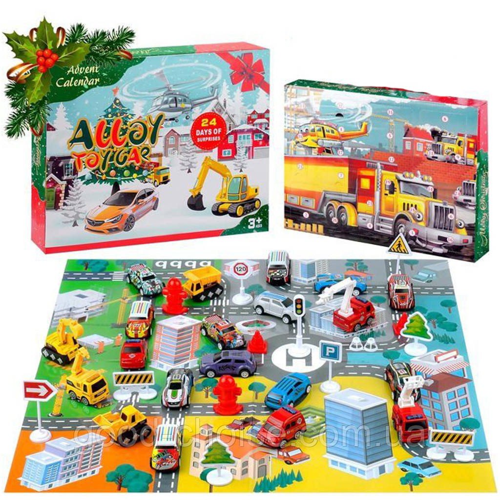 Адвент-календар Русалочка (24 предмети) 32,5×22,5×5 см, Машинки/Місячий сюрприз-бокс/Адвент-календар для дівчинки, фото 1