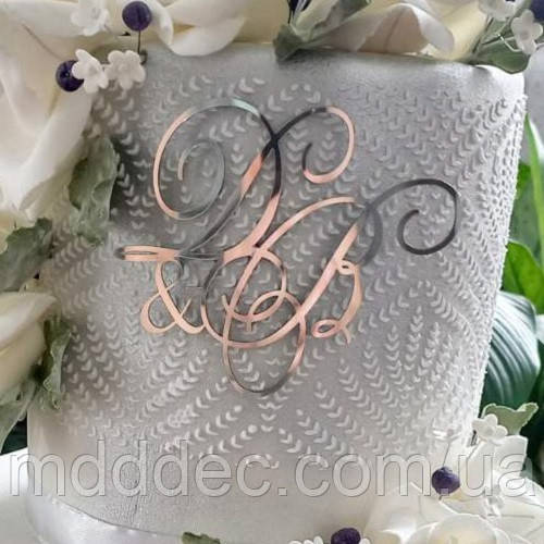 Золотий дзеркальний топер з ініціалами ДВ для весільного торта на бік
