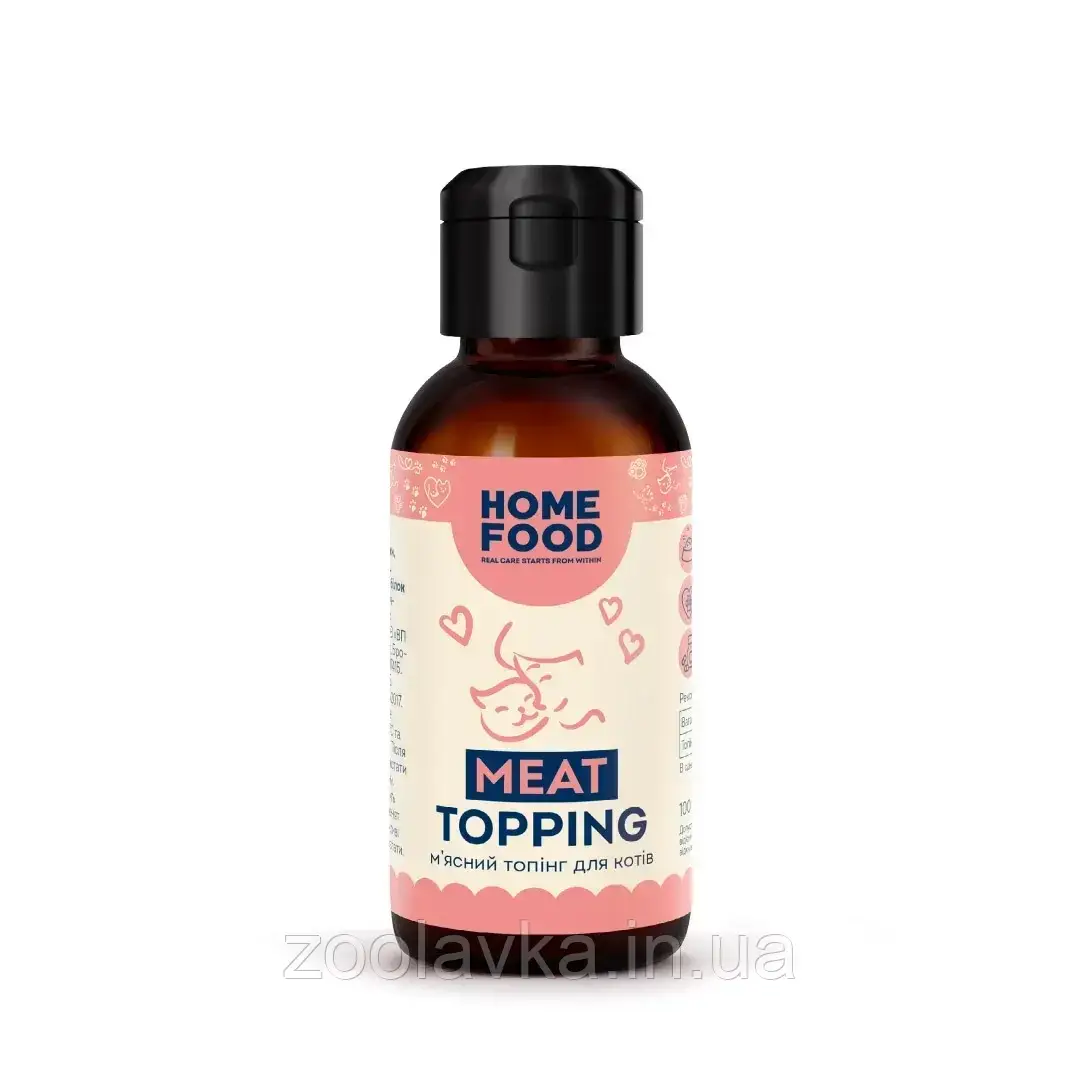 Топінг м'ясний для котів Хом Фуд 100 г, фото 1