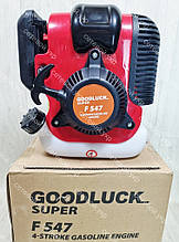 Двигун чотиритактний для бензокоси мотобура GOOD LUCK SUPER F547